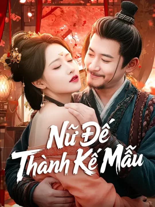 Nữ Đế Thành Kế Mẫu