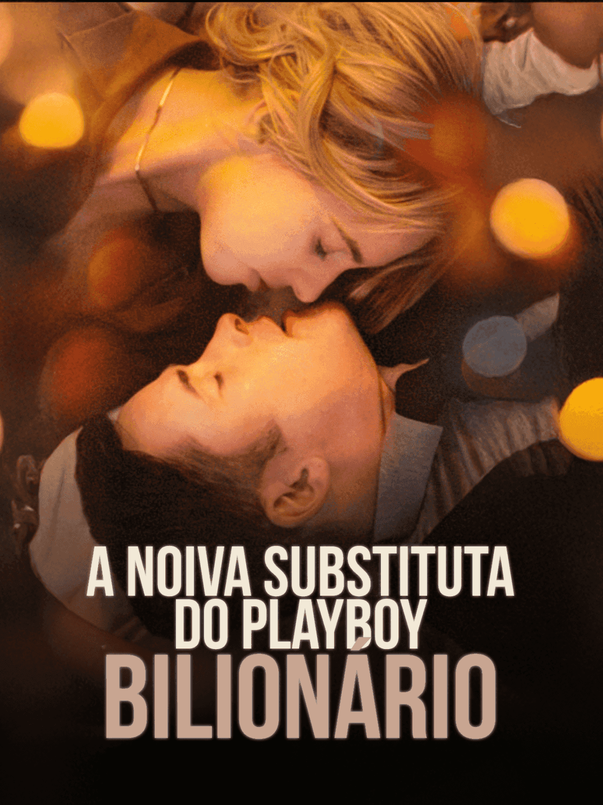 La fiancée de remplacement du playboy milliardaire