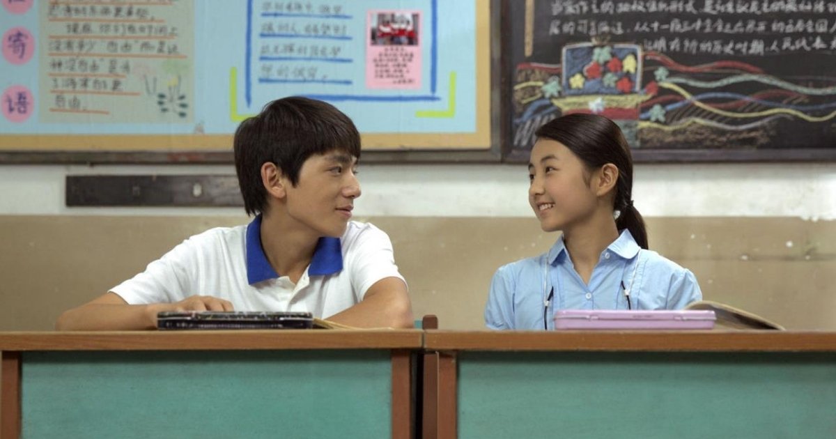 Top 10 best Chinese romance movies for timeless love stories 3 My Old Classmate - best Chinese romance movies