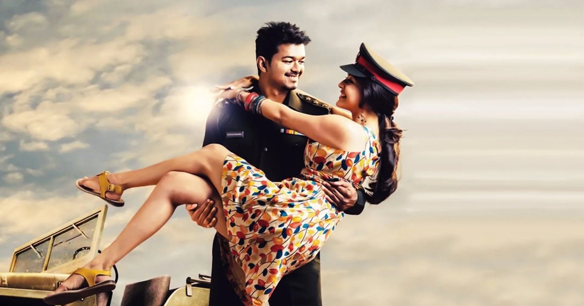 Thuppakki