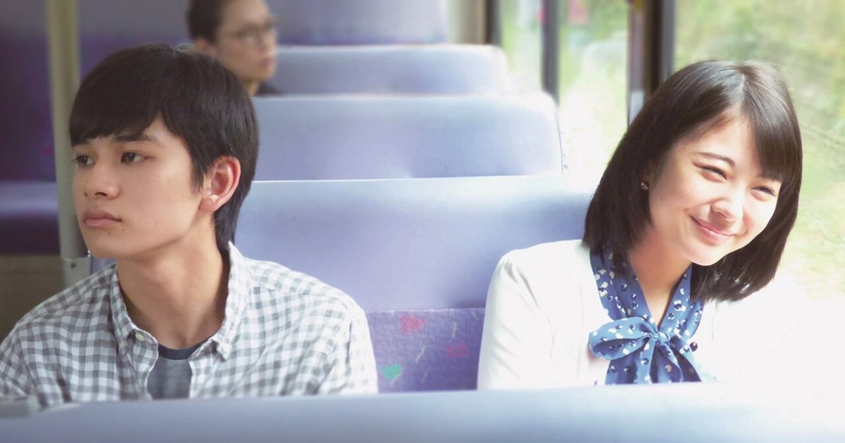 Top 10 best Japanese romance movies for heartfelt love stories 3 I Want to Eat Your Pancreas - best Japanese romance movies