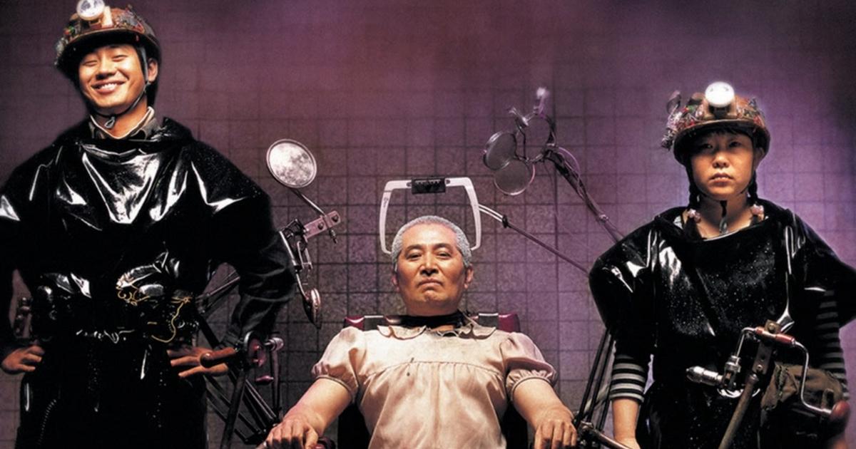 Top 15 best Korean comedy movies for funny K-film nights 2 Save the Green Planet!