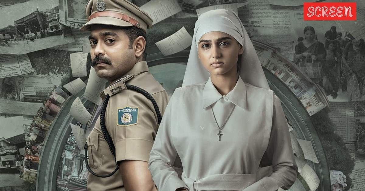 Top 10 best Malayalam thriller movies for suspense fans 2 best Malayalam thriller movie: Rekhachithram