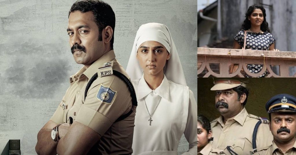 Top 10 best Malayalam thriller movies for suspense fans
