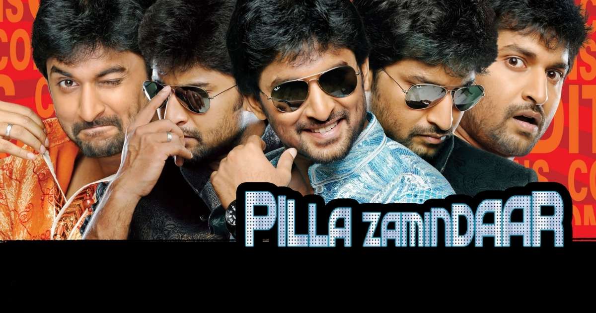 Pilla Zamindar