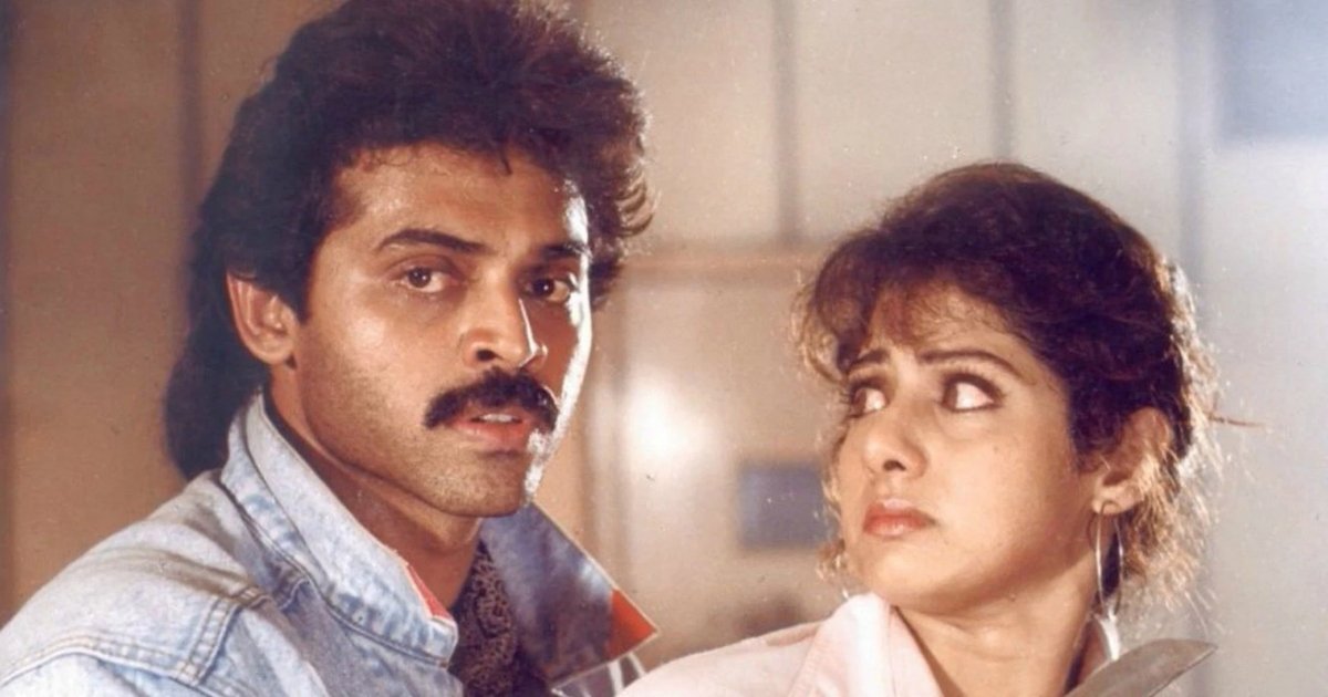 Kshanam