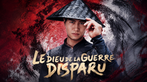 critique le dieu de la guerre disparu 2